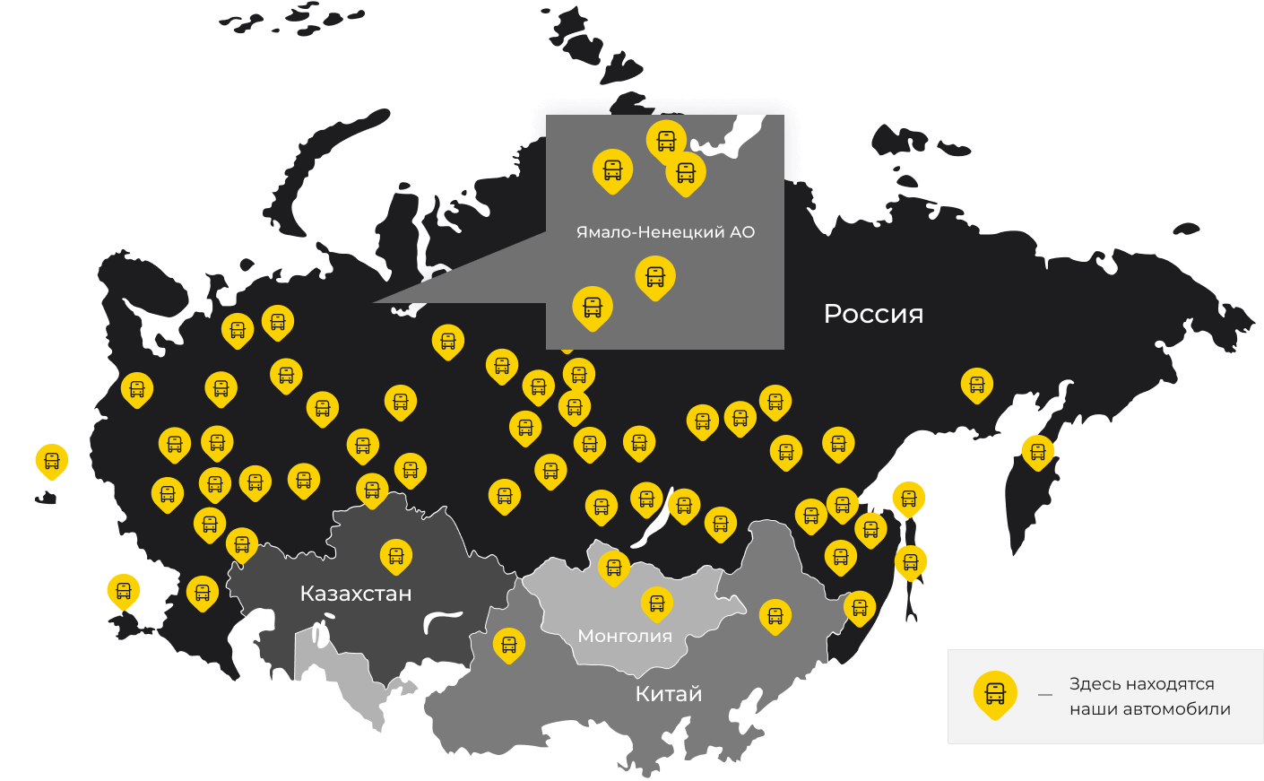 Международные грузоперевозки из Родионово-Несветайской, доставка товаров заграницу от 1 тонны от 1000 кг